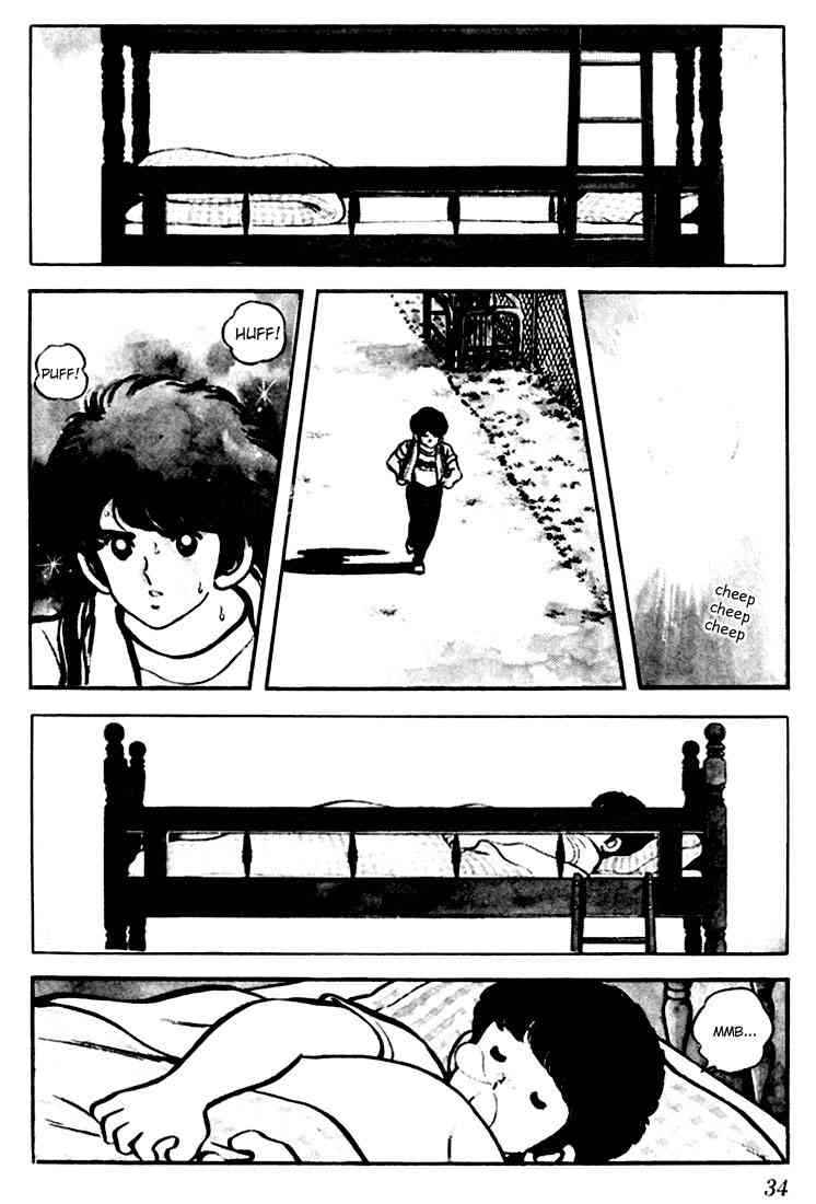 Touch Chapter 2 Page 3
