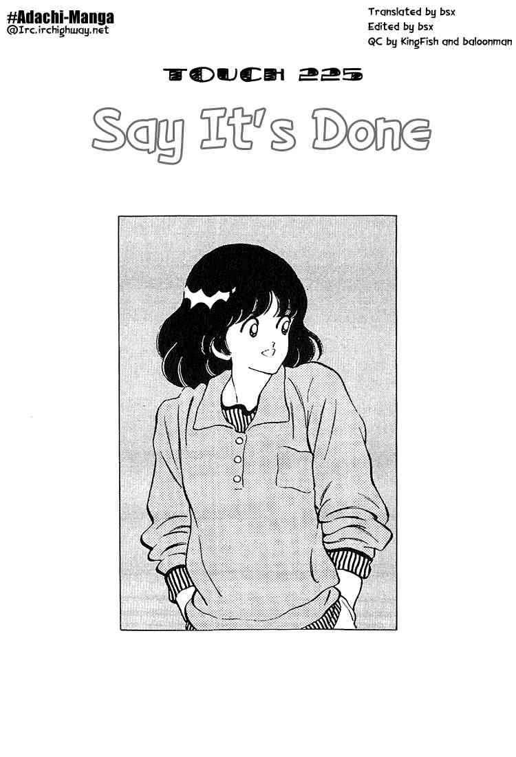 Touch Chapter 225 Page 1