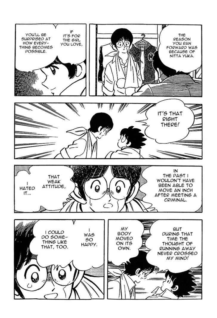Touch Chapter 180 Page 9