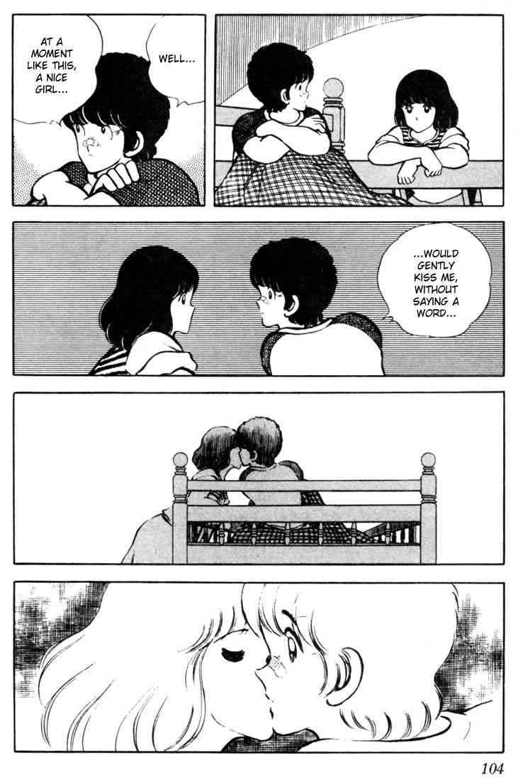 Touch Chapter 45 Page 11