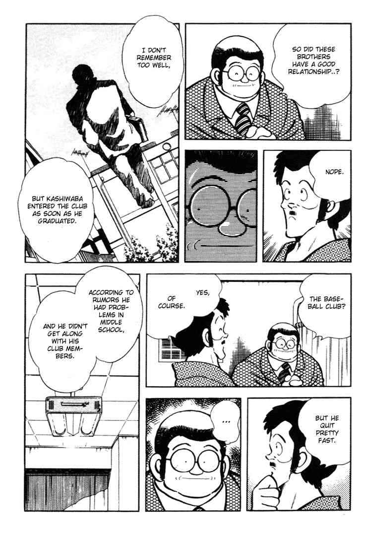Touch Chapter 146 Page 9
