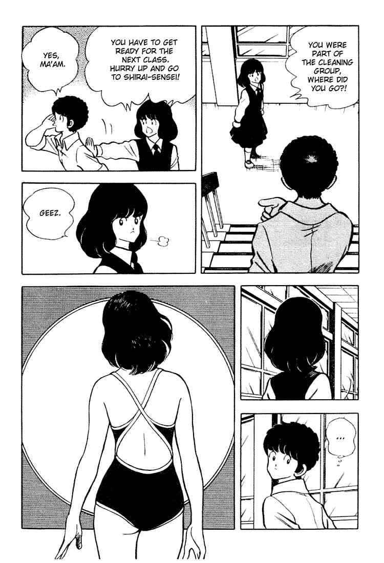 Touch Chapter 148 Page 8