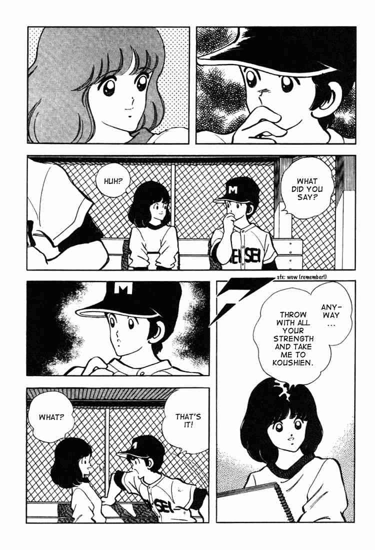 Touch Chapter 130 Page 4