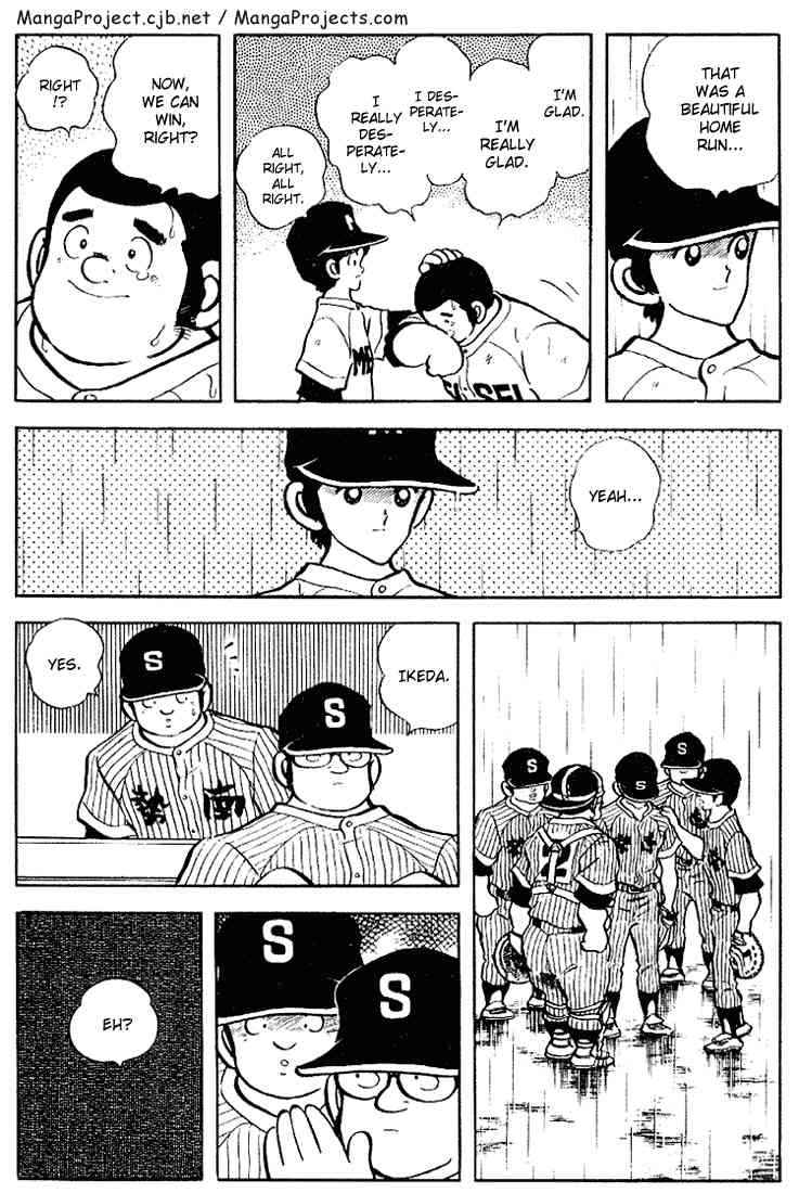 Touch Chapter 105 Page 6