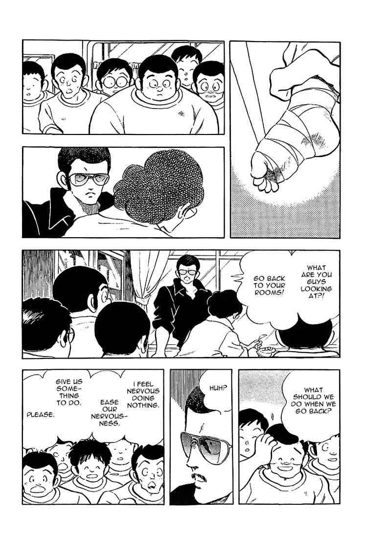 Touch Chapter 207 Page 8
