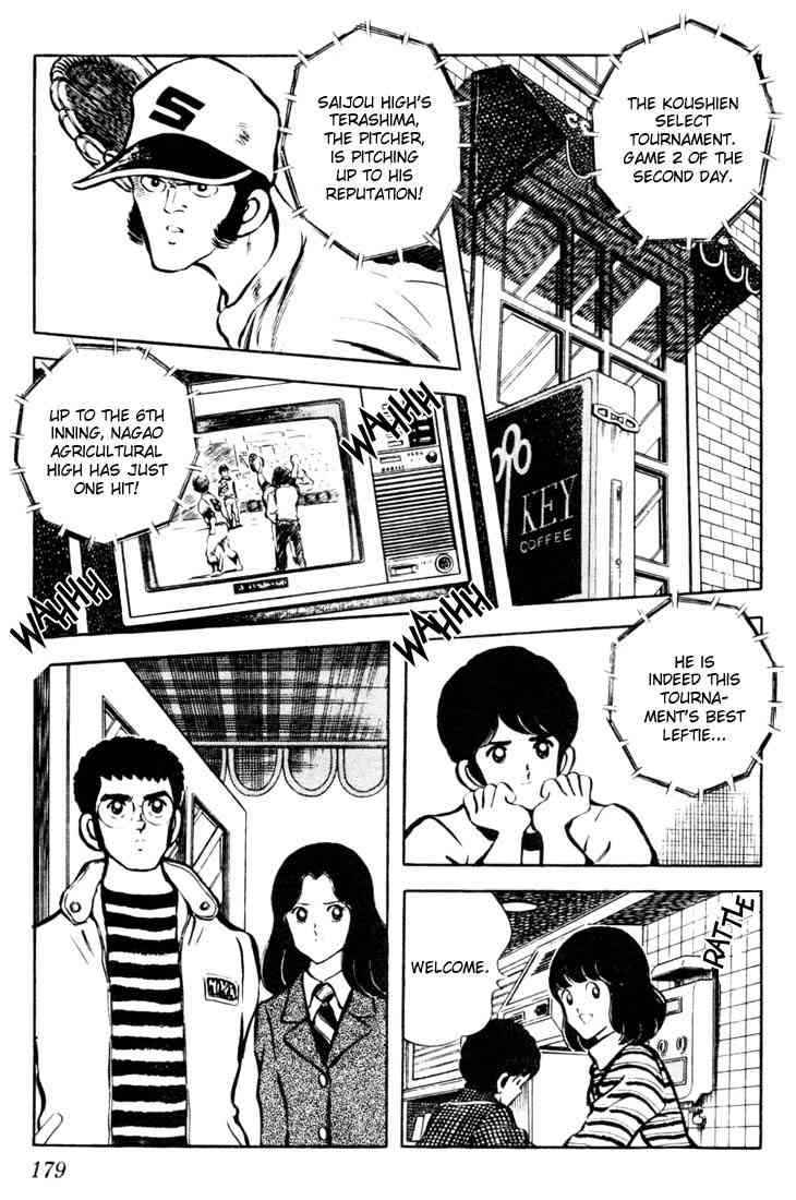 Touch Chapter 29 Page 14