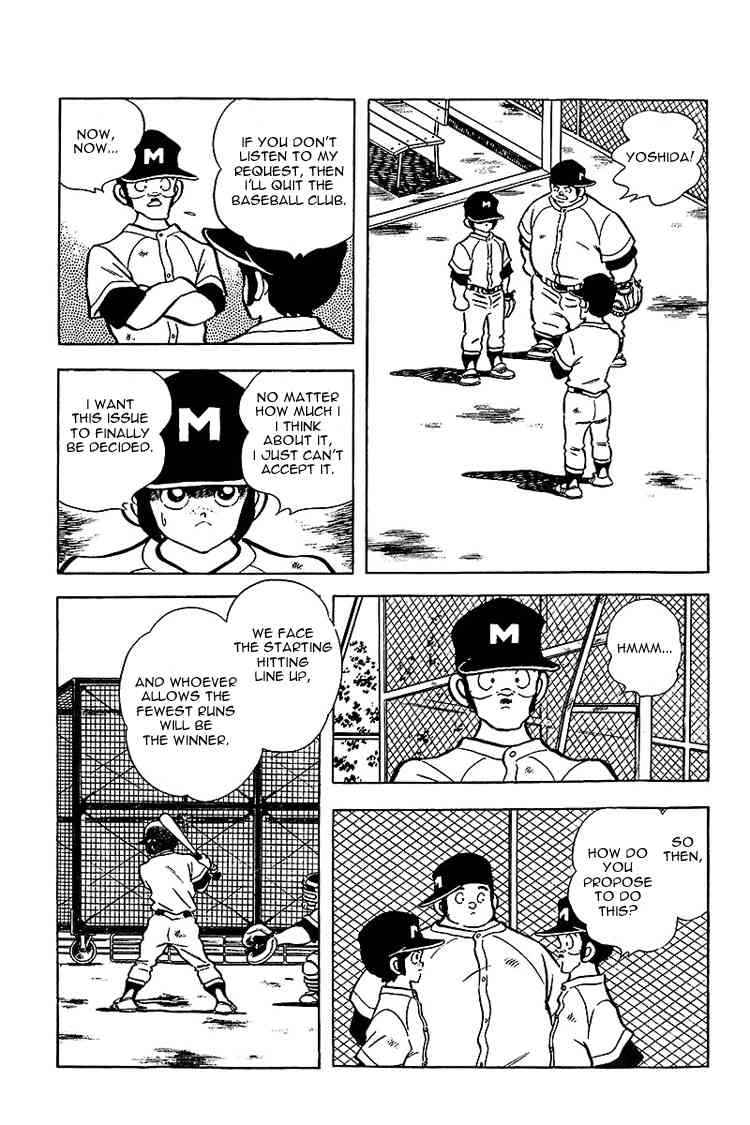 Touch Chapter 133 Page 4