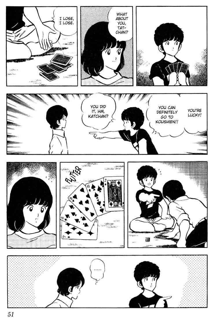 Touch Chapter 52 Page 12