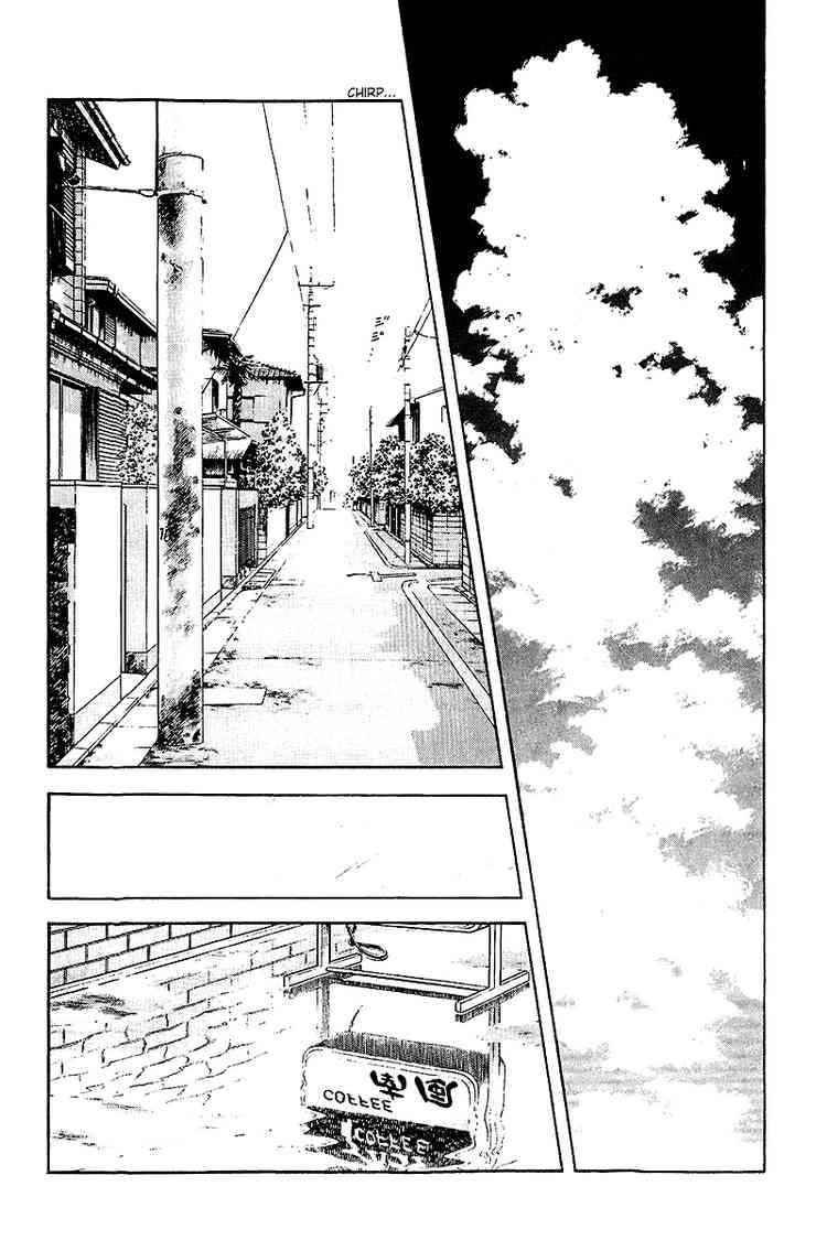 Touch Chapter 251 Page 14