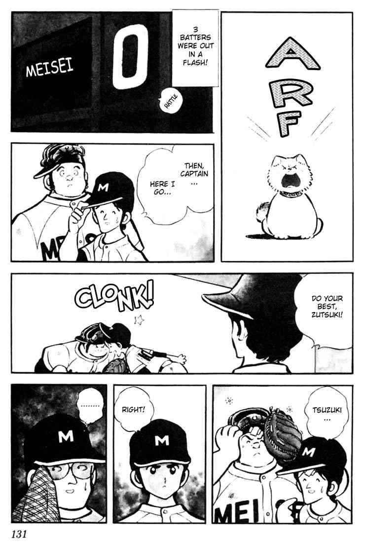 Touch Chapter 7 Page 8