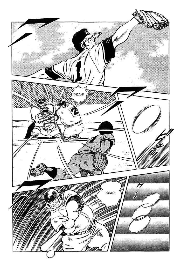 Touch Chapter 216 Page 5