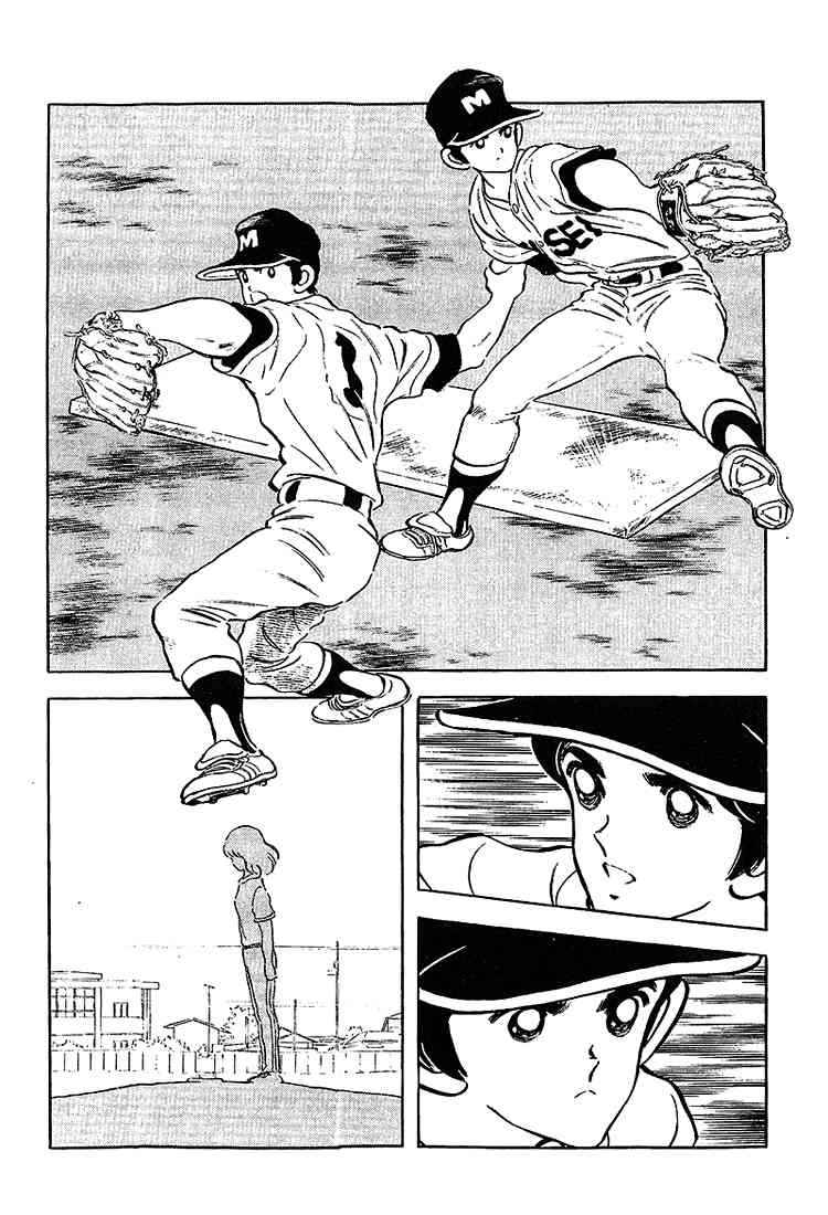 Touch Chapter 201 Page 11