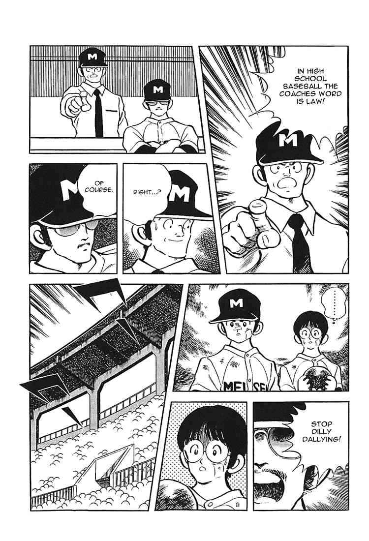Touch Chapter 171 Page 9
