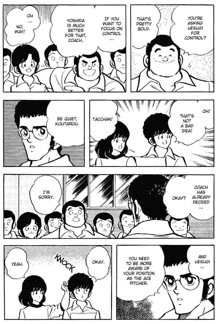 Touch Chapter 94 Page 7