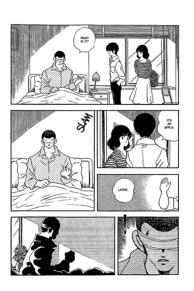 Touch Chapter 242 Page 12