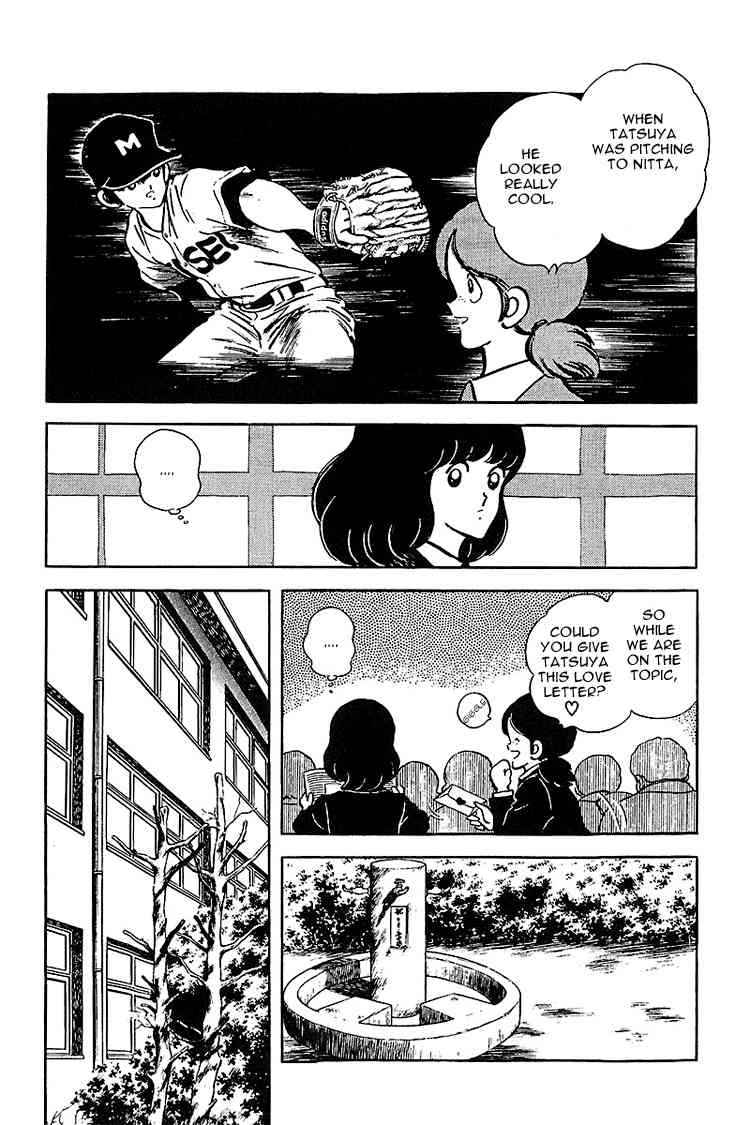 Touch Chapter 132 Page 10