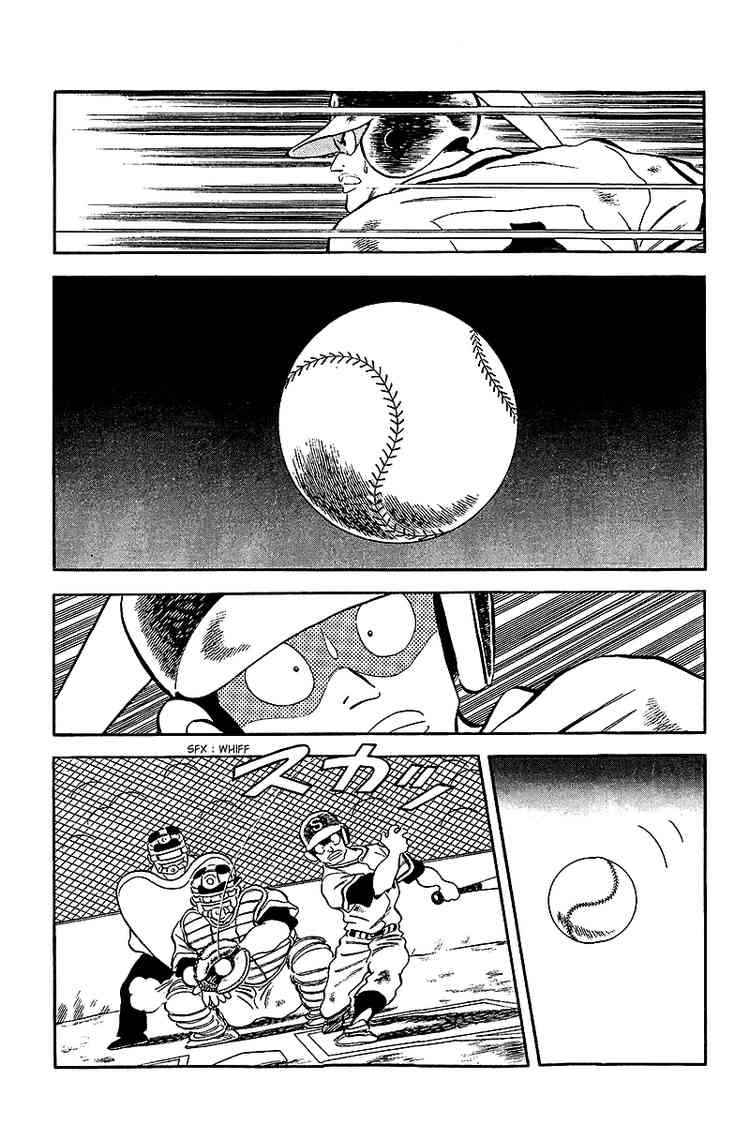 Touch Chapter 235 Page 7