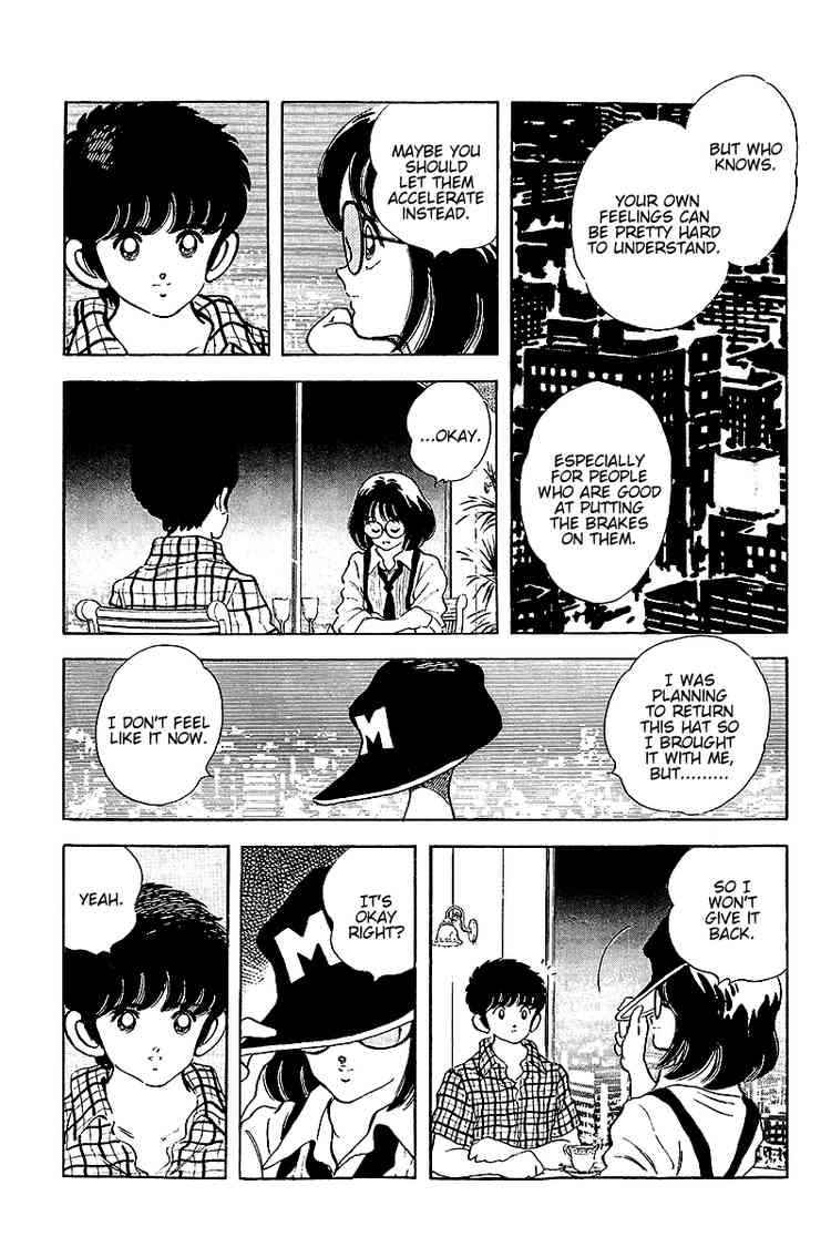 Touch Chapter 256 Page 10