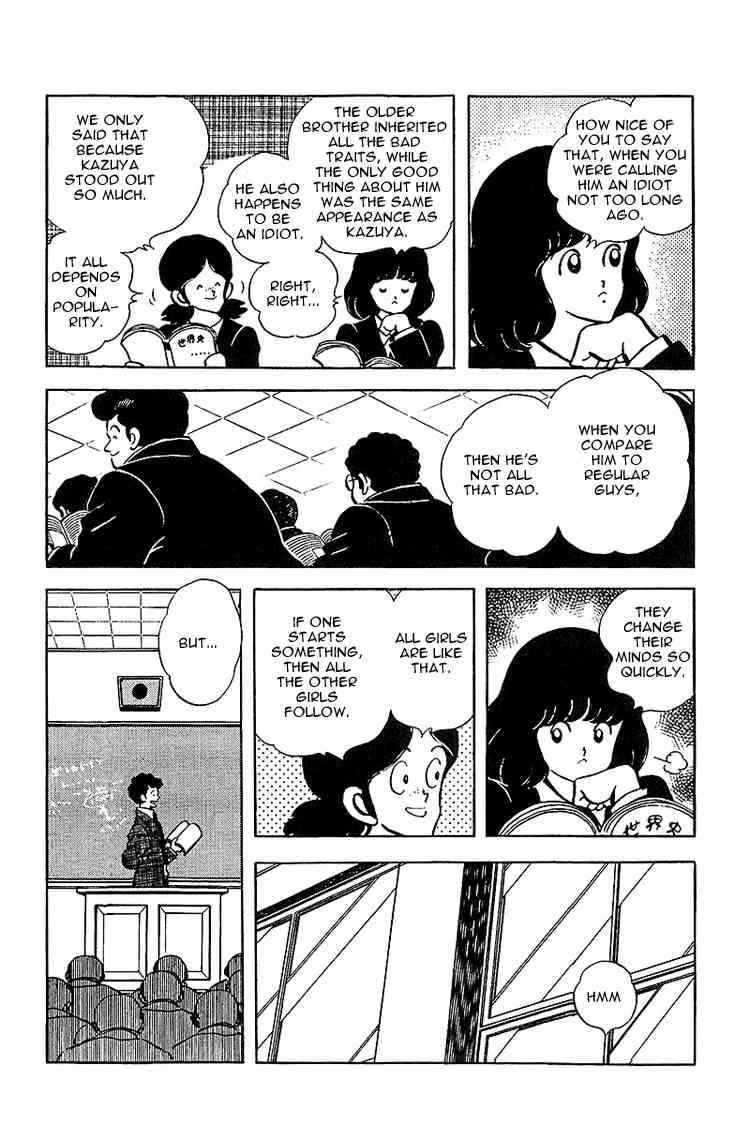 Touch Chapter 132 Page 9