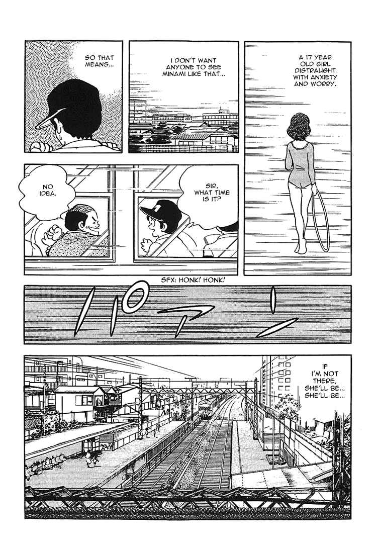 Touch Chapter 167 Page 8