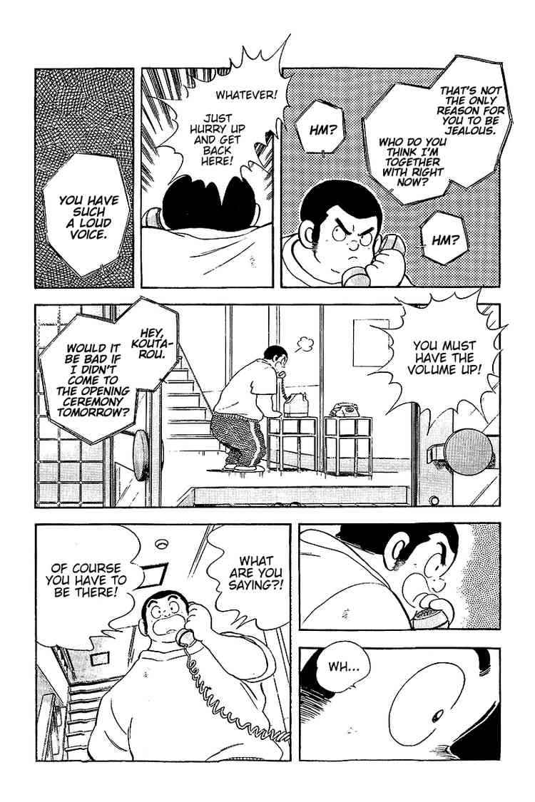 Touch Chapter 254 Page 5