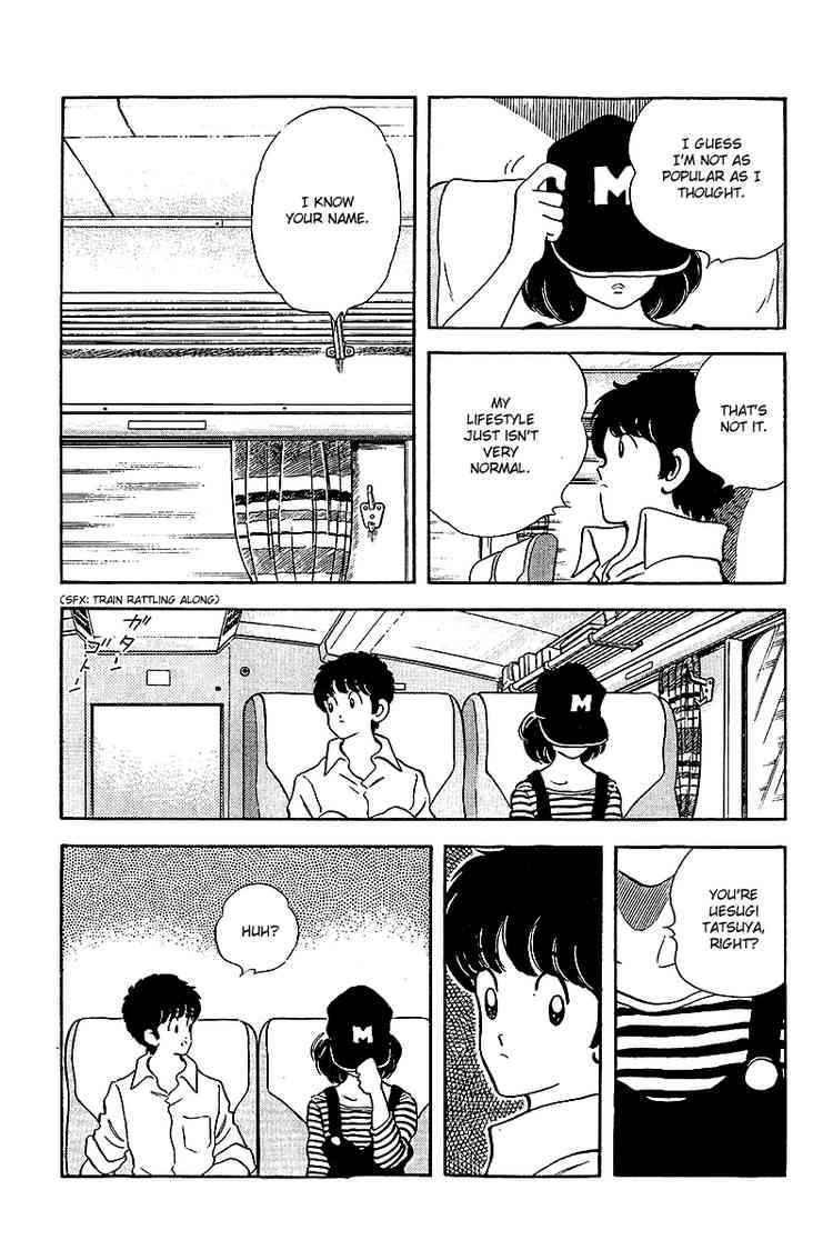 Touch Chapter 248 Page 9