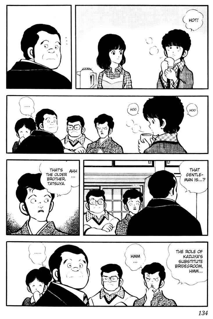Touch Chapter 17 Page 3