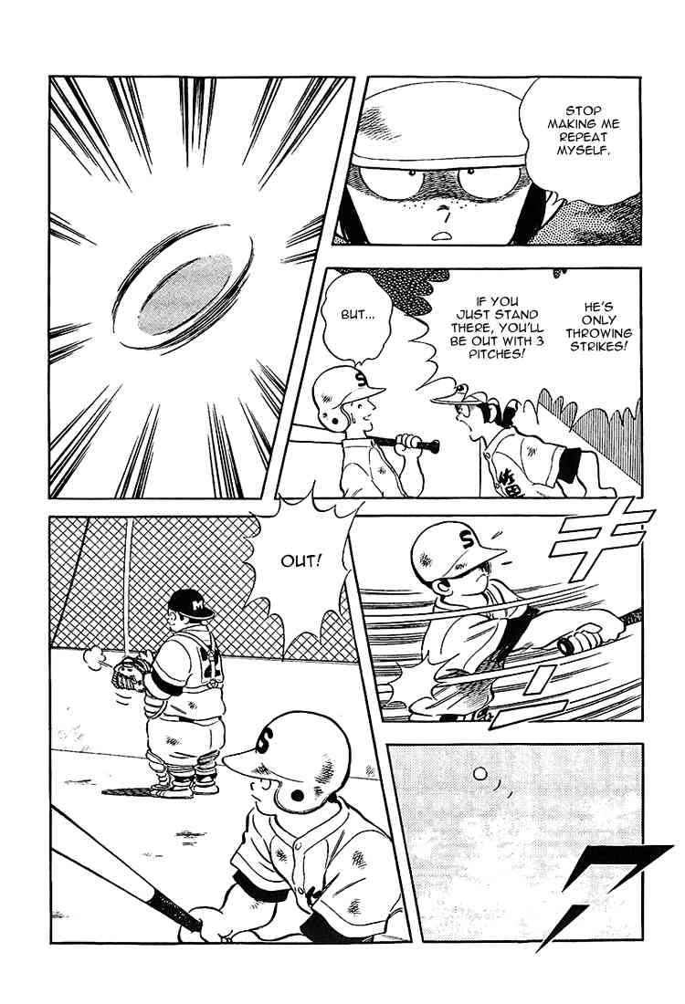 Touch Chapter 186 Page 4