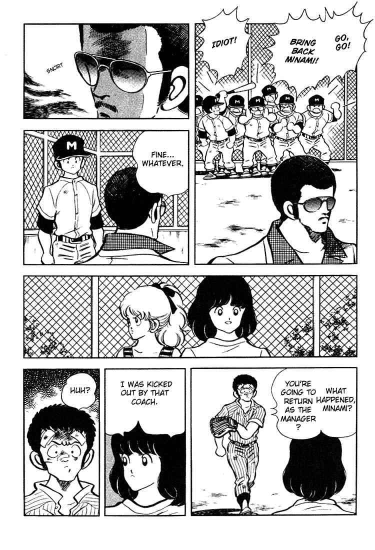 Touch Chapter 144 Page 13