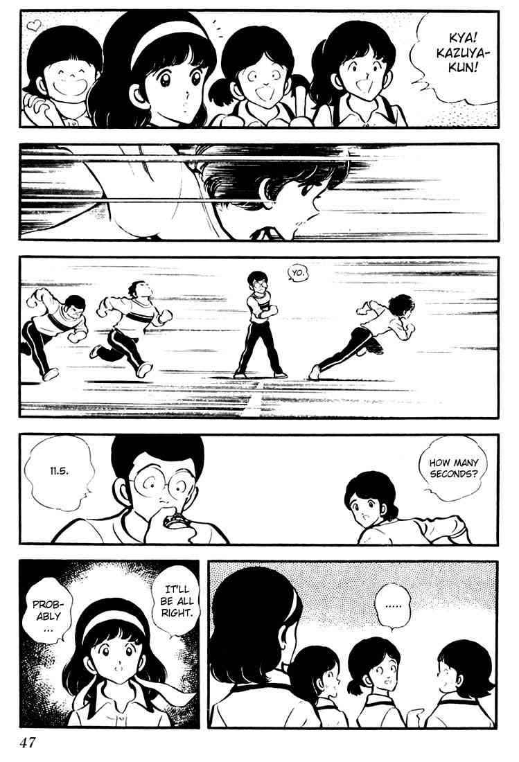 Touch Chapter 12 Page 6
