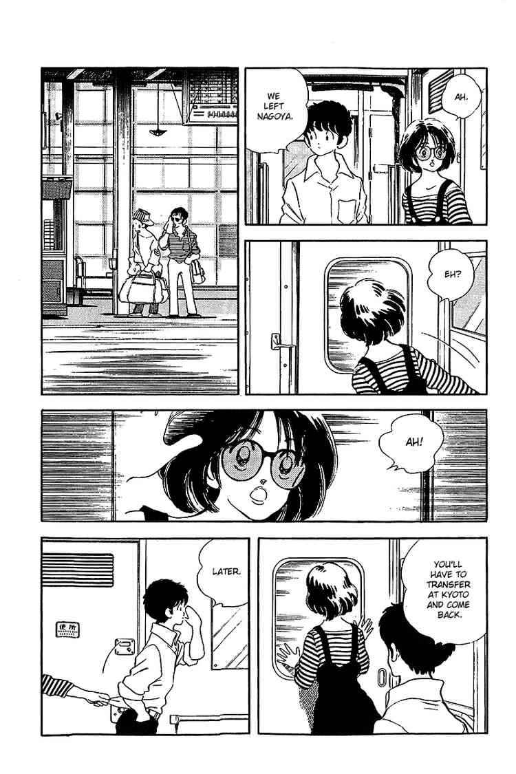 Touch Chapter 247 Page 13