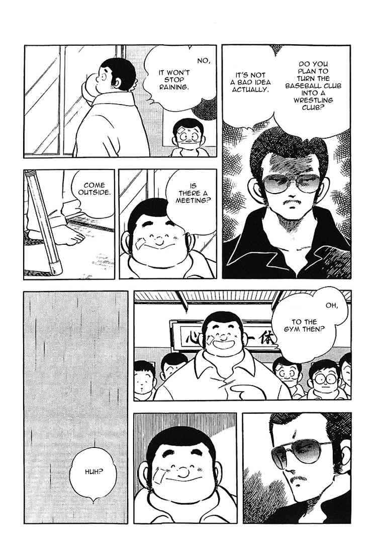 Touch Chapter 168 Page 9