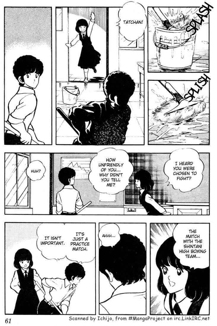 Touch Chapter 43 Page 4
