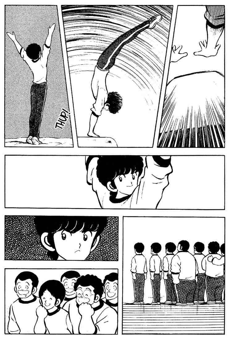 Touch Chapter 76 Page 6