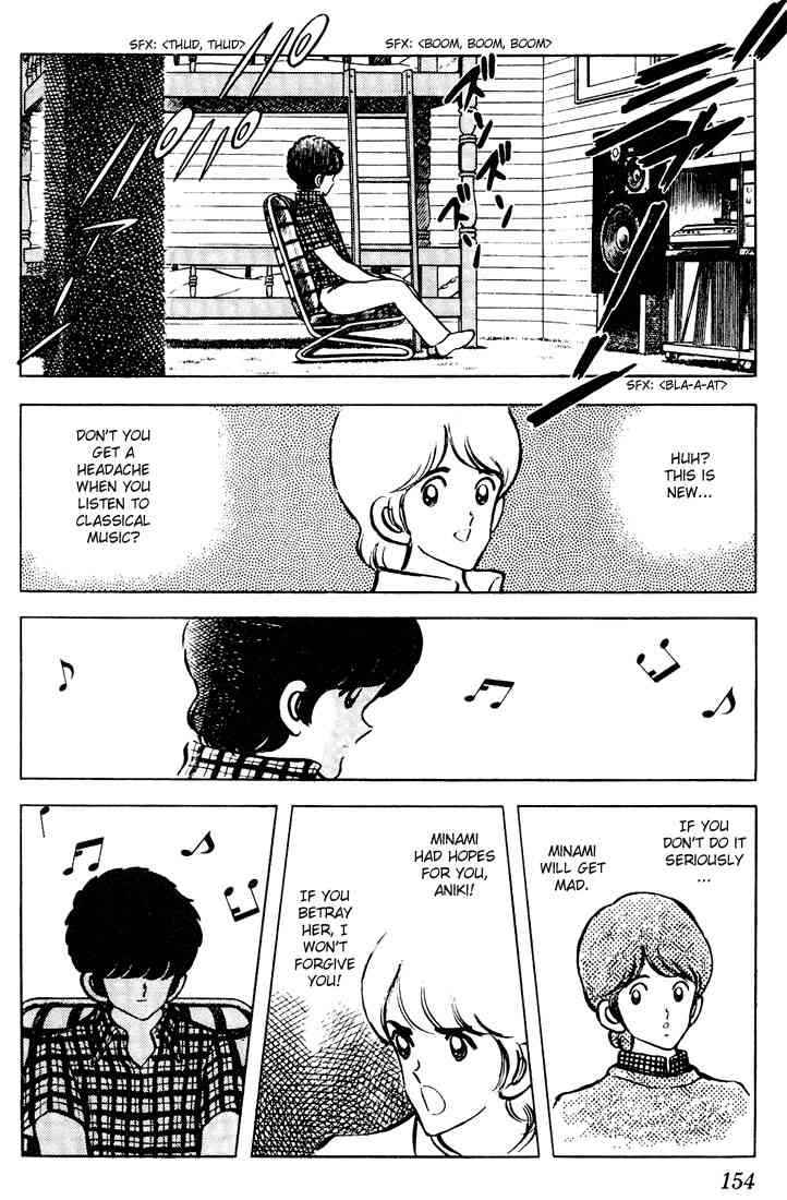 Touch Chapter 68 Page 7