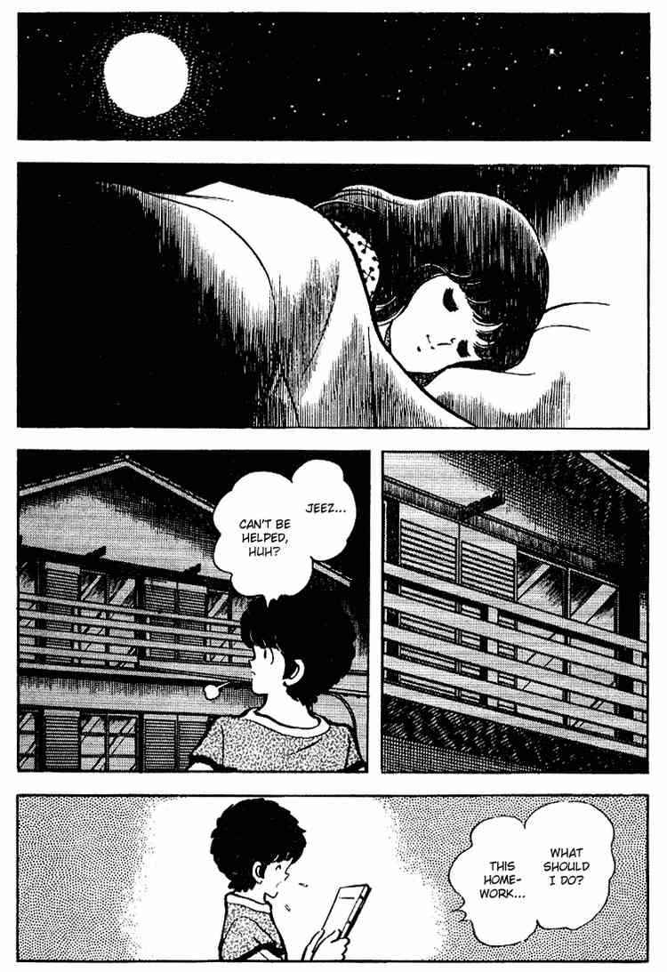 Touch Chapter 83 Page 7