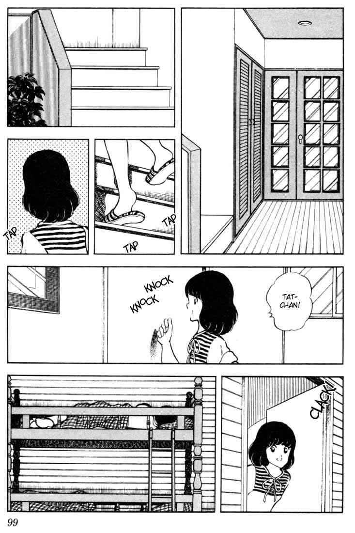 Touch Chapter 45 Page 6