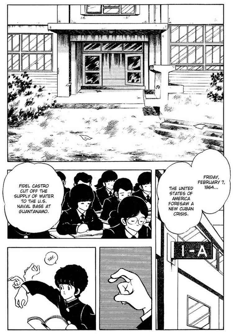 Touch Chapter 80 Page 6