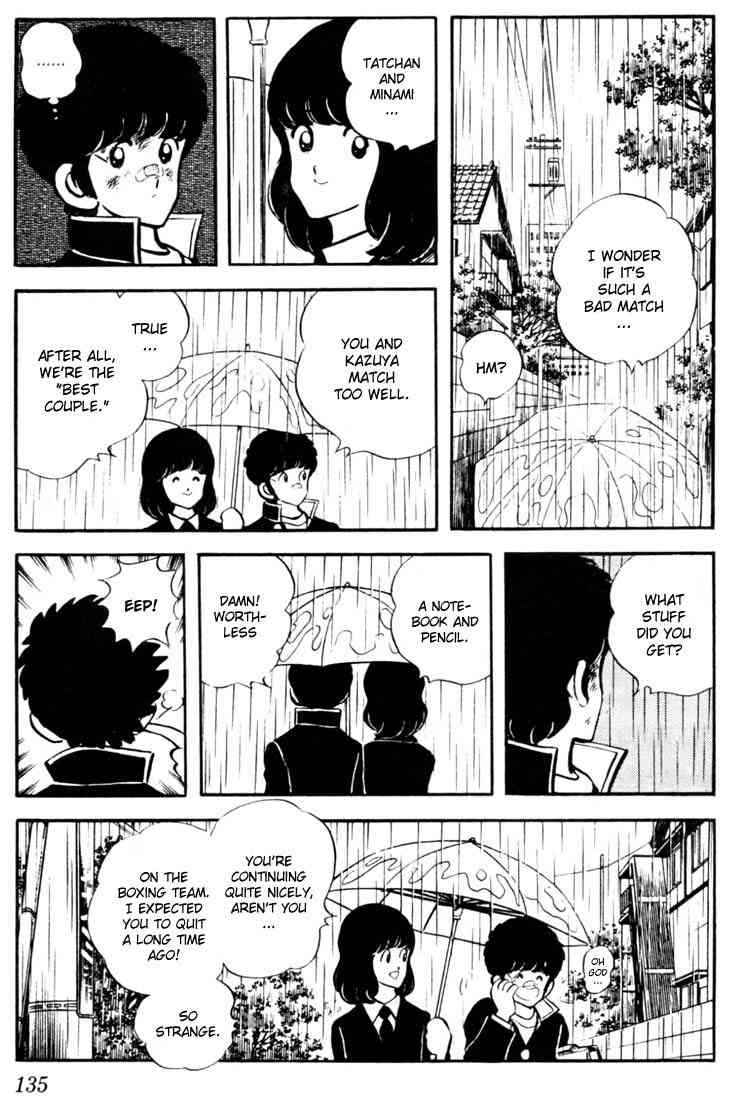 Touch Chapter 37 Page 6