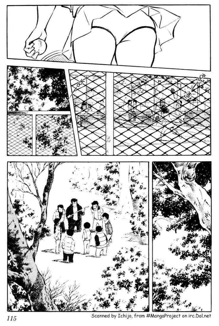 Touch Chapter 26 Page 4