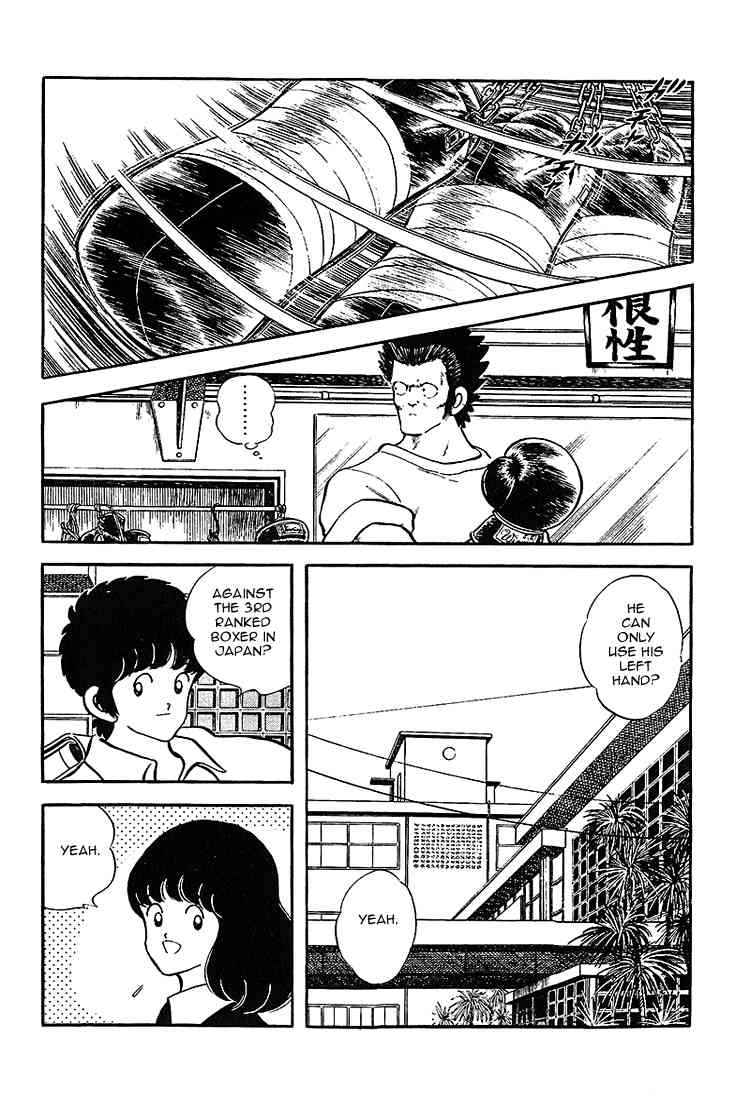 Touch Chapter 190 Page 4