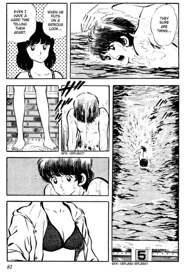 Touch Chapter 4 Page 12