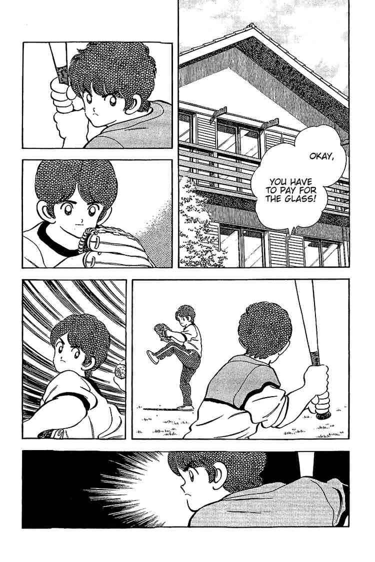 Touch Chapter 232 Page 7