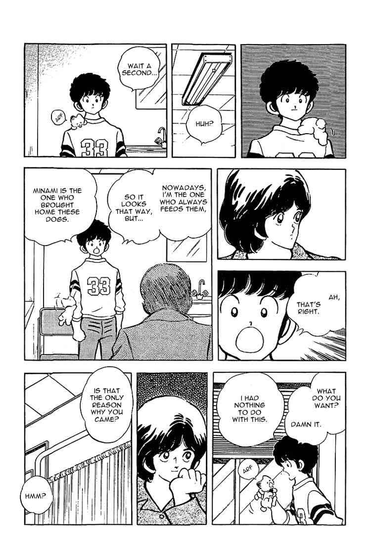 Touch Chapter 138 Page 6