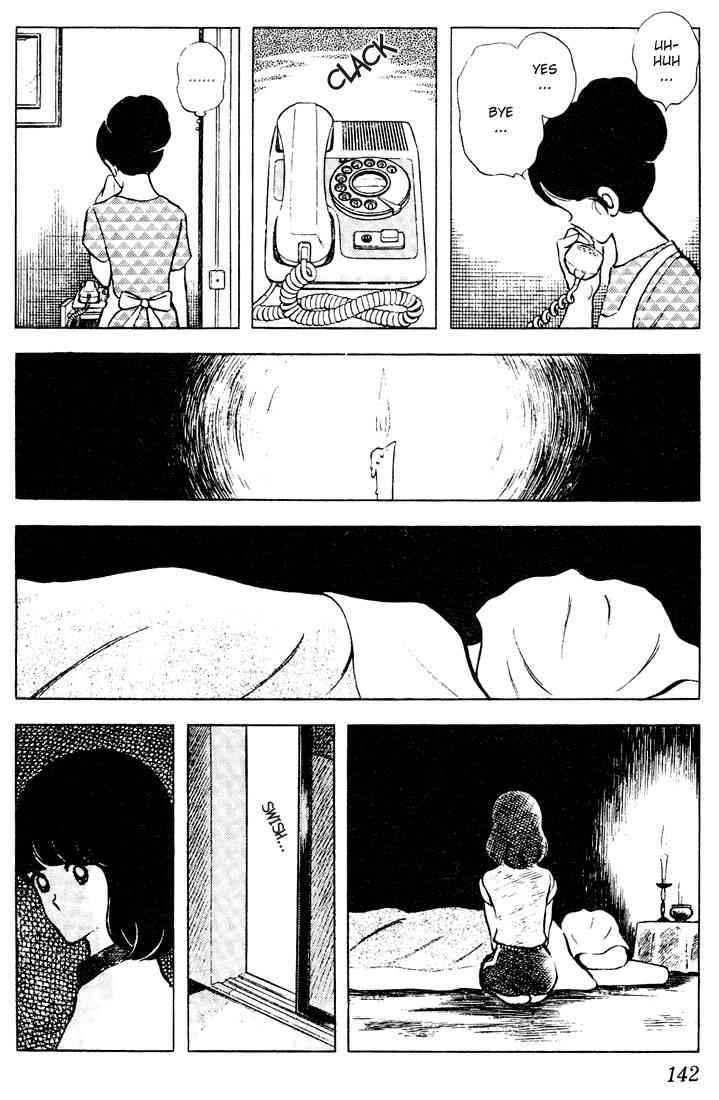 Touch Chapter 67 Page 13