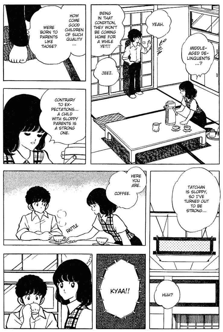Touch Chapter 92 Page 9