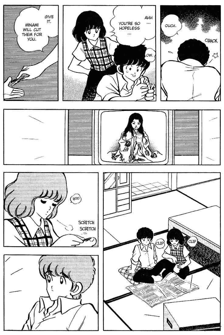Touch Chapter 92 Page 5