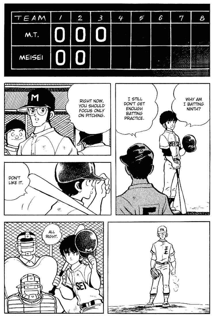 Touch Chapter 85 Page 14