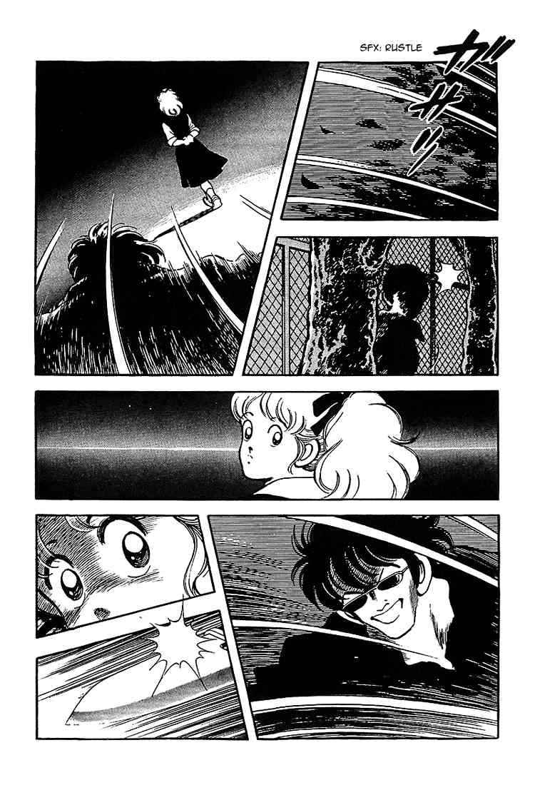 Touch Chapter 179 Page 14