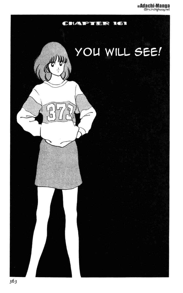 Touch Chapter 161 Page 1
